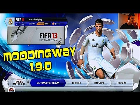how to mod fifa 13