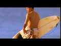 Seperate Volume Trailer - Surfing
