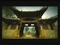 China Tourism