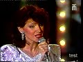 Halina Frackowiak-ANNA JUZ TU NIE MIESZKA Halina Frackowiak-ANNA JUZ TU NIE MIESZKA