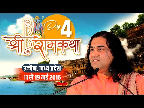 Shree govardhan maharaj song mp3 download
