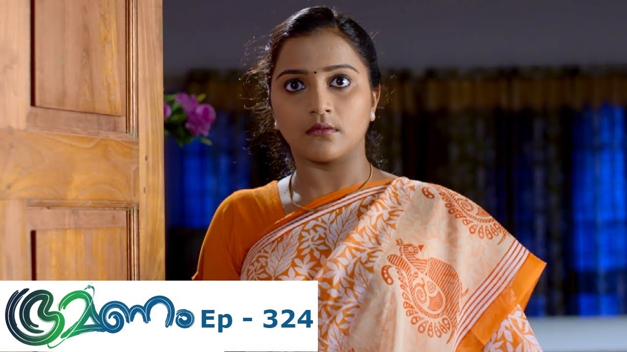 Bhramanam May 21,2016 Epi 329 TV Serial