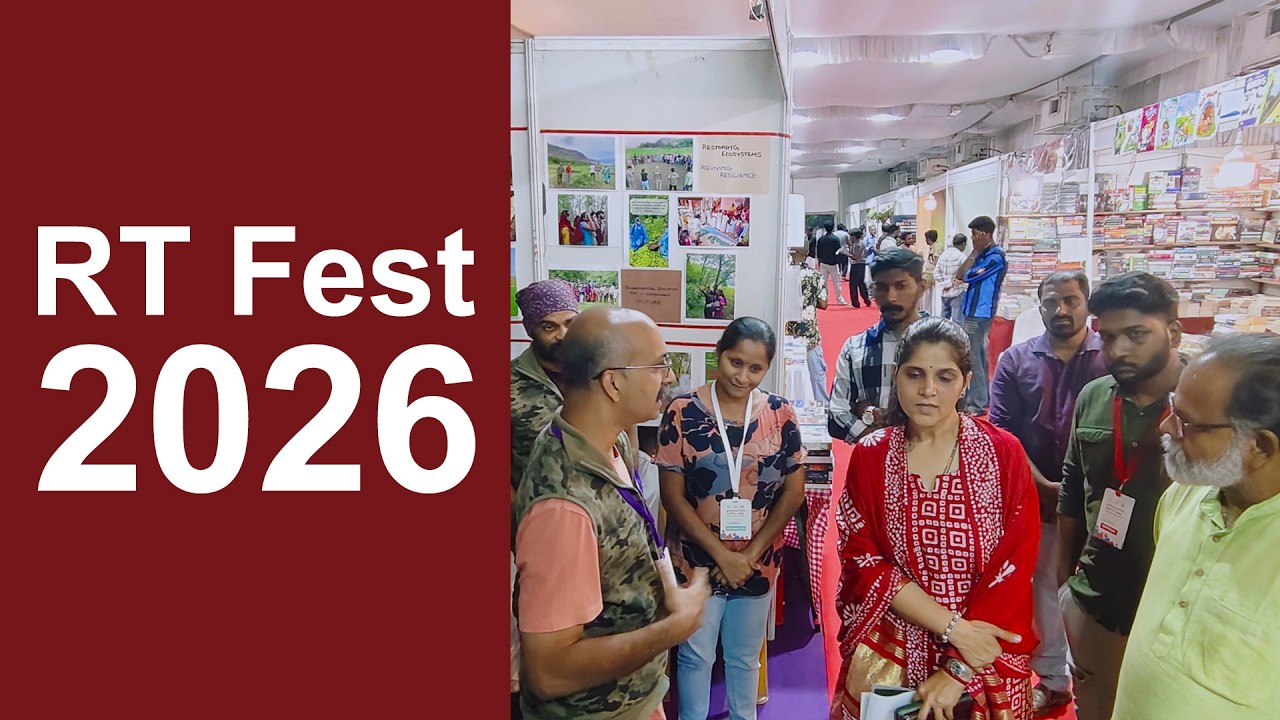 RT Fest held at Kanakakkunnu