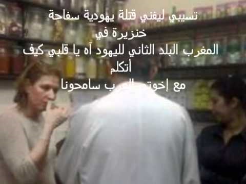 ممحونه