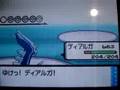 ポケモン ダイアモンド&パール ユキジvs四天王④