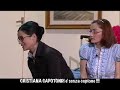 GRAZIE AL CIELO SEI QUI - Cristiana Capotondi