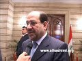 لقاء السيد نائب رئيس الجمهورية طارق الهاشمي برئيس الوزراء نوري المالكي