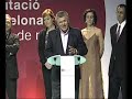 CARLES QUEROL - PREMI TASIS TORRENT