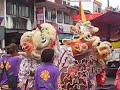 Goh Mei