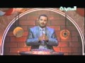 عصيد شو 9-1-2012م