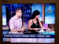 Sharon Geisler and Hasod Belilmod on TV Channel 2 with Kobi Mahat May 2011