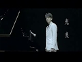 Michael Wong- Commitment (English Subtitles)