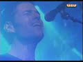Radiohead No Surprises live (high audio quality)