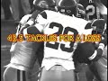 USC Football 2007 Lawrence Jackson