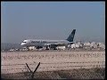 G-JMCE (cn 30758/932)