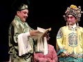 Chinese opera (Cantonese) 鳳閣恩仇未了情 5