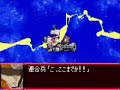 SRW J - Theme of Calvina [Revenger & Guardian Angel]