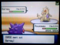 Wifi Battle #25: versus three_headed_dragonair Wifi Battle #25: versus three_headed_dragonair
