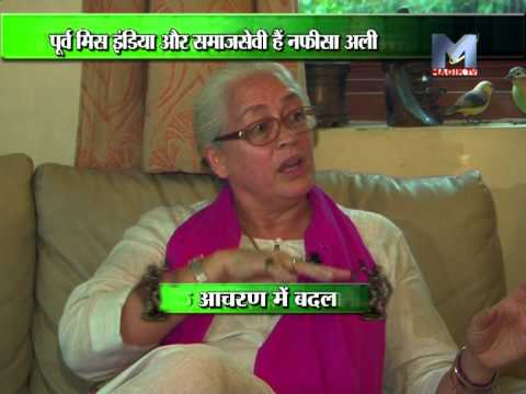 Interview Of NAFISA ALI By Prasoon Shukla Part 1