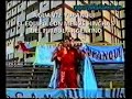 Yupanqui - Coca cola4