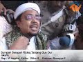 TANTANGAN HABIB KEPADA GUS DUS