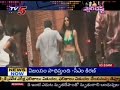 Item Girl Better Than Actress: Swetha Bharadwaj (TV5)