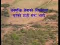 CPN maoist Nepal fighting RNA soilders