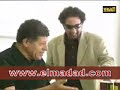 Chamta_1 Ben brahim   ????