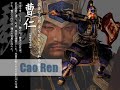 Dynasty Warriors 5 - Wei Warriors (?)