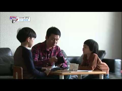 Back - Title : Superman Come Back (EP06)
