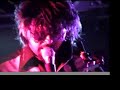 Sparklehorse \"Cow\" - Leeds 1999