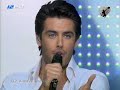 Greek Eurovision National Final 2008 - PART 7 of 12