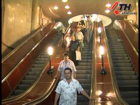 Смотреть видео