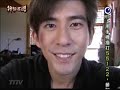 《終極三國》K.O.3an Guo 第44集（4）