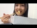 由良 朱合（STU48 ドラフト3期研究生） 2019年03月09日11時46分21秒 SHOWROOM配信