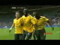 Emmanuel Adebayor