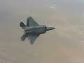 US Air Force Air Power