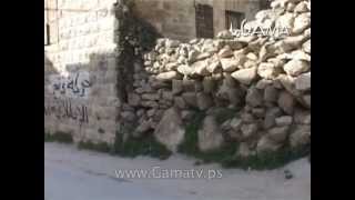 برنامج رحلة في - عورتا - تلفزيون جاما