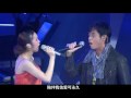 好多謝安琪吶喊Yelling演唱會精彩片段