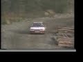 Terry Kaby Daihatsu Charade GTti 1989 Lombard Rally