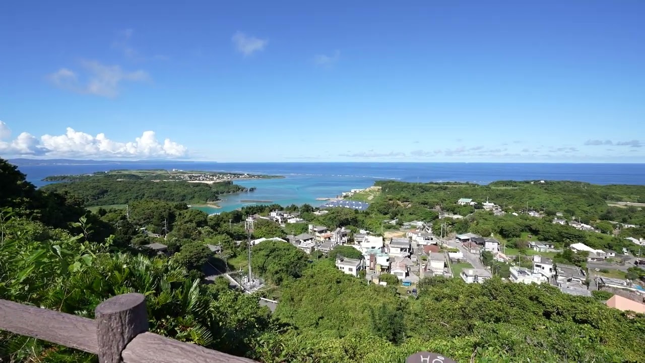 うるま市ガイドマップ「うるまいろ」 シヌグ堂バンタ（宮城島）の画像