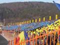 Romania - Luxemburg