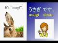 Nihongo de : What is it in Japanese ?