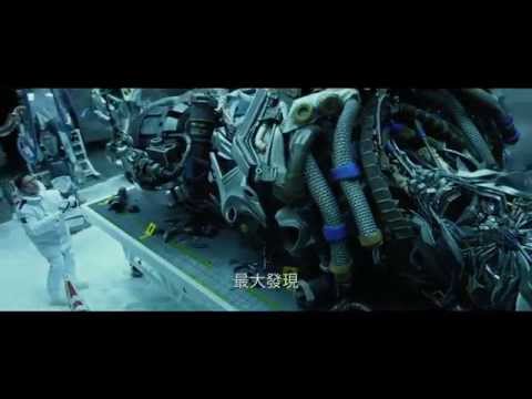 變形金剛4：絕跡重生 最終版預告