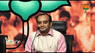 BJP Press on Petrol Price & UPA bad economic policy by Dr. Sudhanshu Trivedi: 18.06.2013