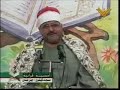 Al-i ?mran Suresi -Seyyid Mütevelli Al-i ?mran Suresi -Seyyid Mütevelli