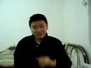 X檔案(第二十四集)(1/2/08)