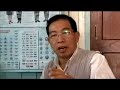 In Shanland: Interview with Col. Yod Serk (Part 2)