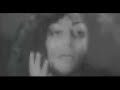 Asader Khola Chitti by Shohortoli Asader Khola Chitti by Shohortoli