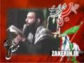 Javad Moghadam - تا اسم کربلا میاد دلم میشه هوایی